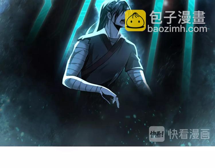 🍲最强反派系统 序章：重生！最强BOSS系统 第21页