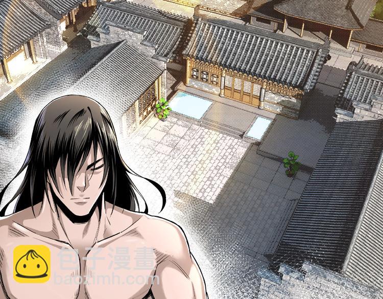 🍲最强反派系统 第10话 拳头硬说话才占理 第8页