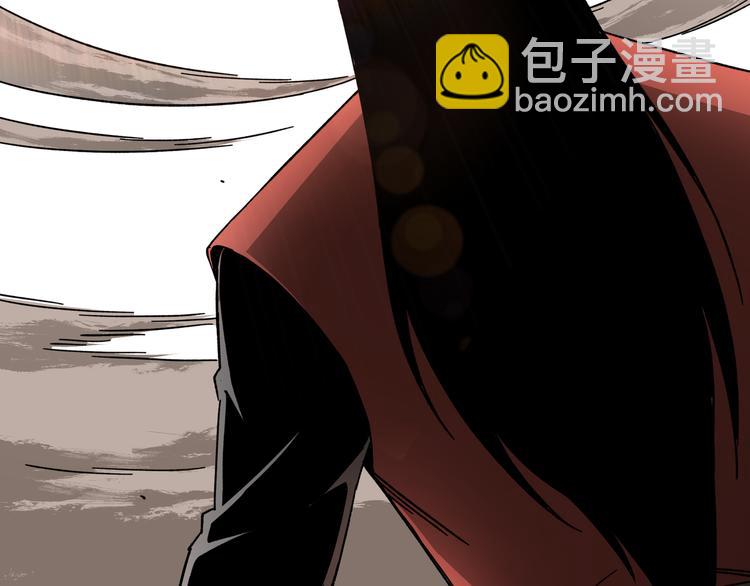 🍲最强反派系统 第99话 初战元神 第11页