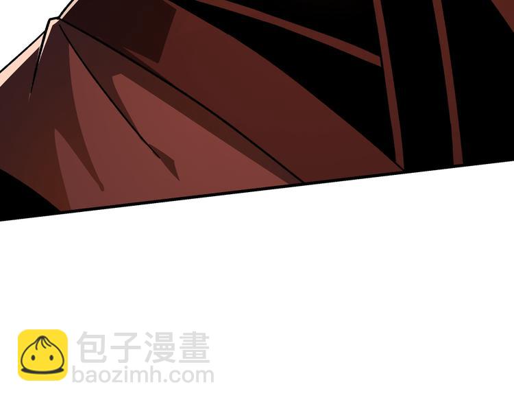 🍲最强反派系统 第99话 初战元神 第27页