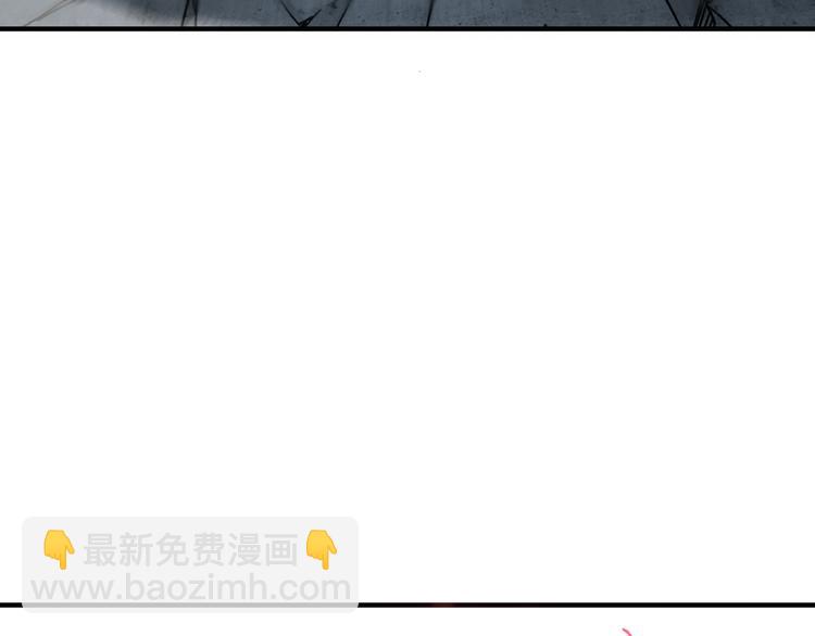 🍲最强反派系统 第99话 初战元神 第35页