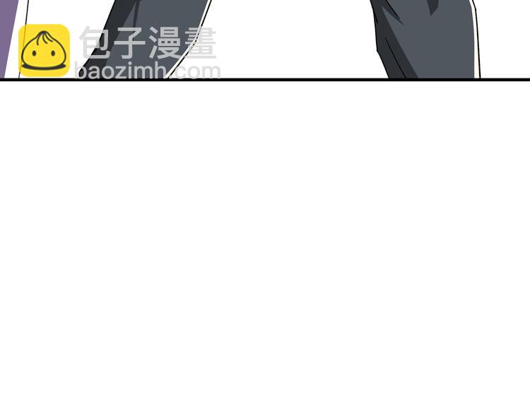 🍲最强反派系统 第103话 武探花’李尘风 第23页