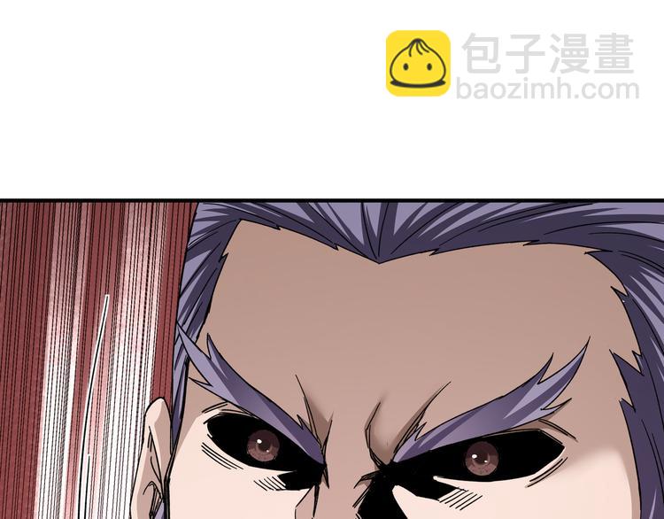 🍲最强反派系统 第103话 武探花’李尘风 第49页