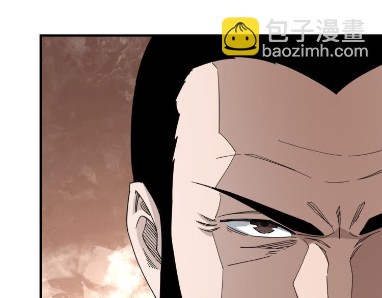 🍲最强反派系统 第109话 朝廷鹰犬？ 第27页