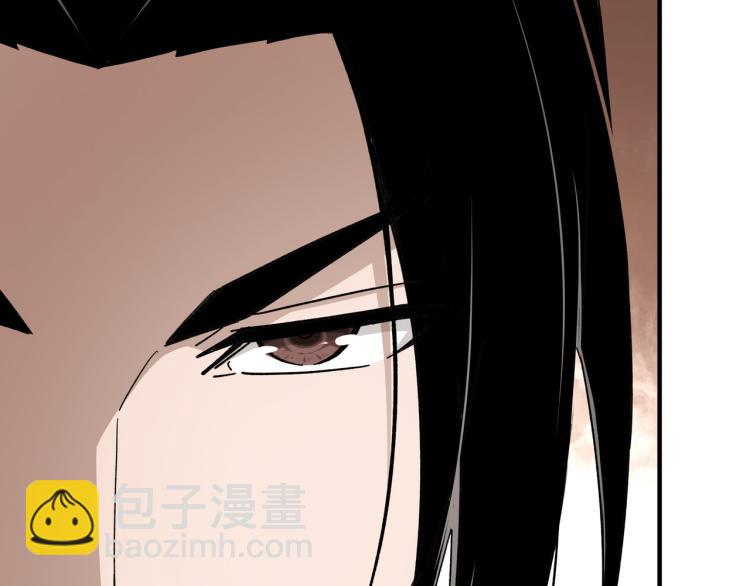🍲最强反派系统 第109话 朝廷鹰犬？ 第30页