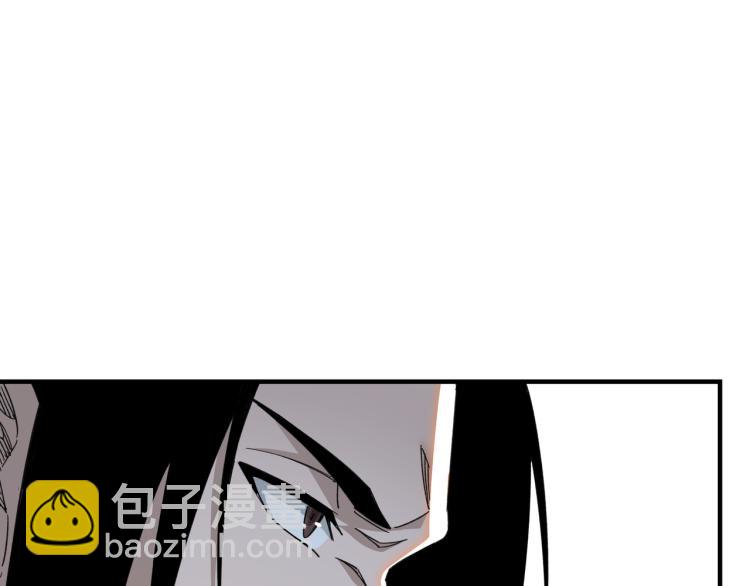 🍲最强反派系统 第109话 朝廷鹰犬？ 第6页