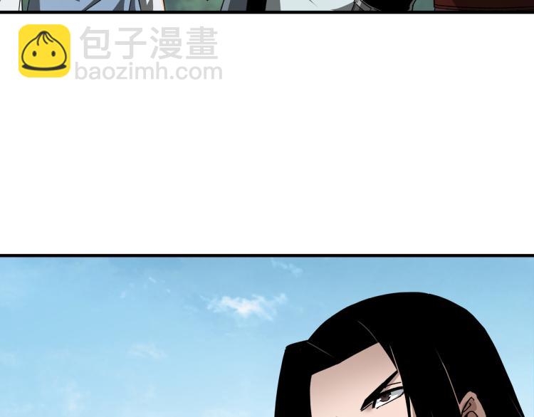 🍲最强反派系统 第111话 仁义令 第6页