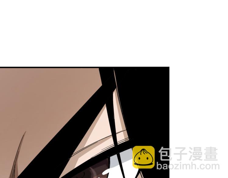 🍲最强反派系统 第113话 江南道副总捕头 第17页