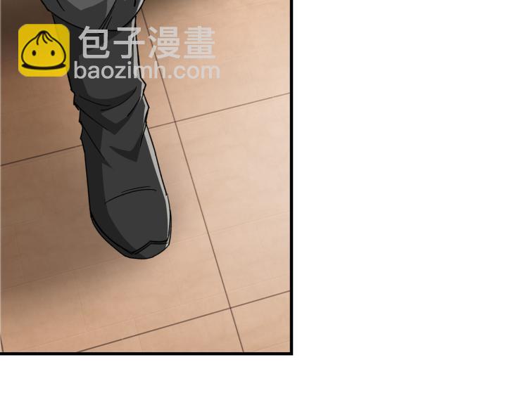 🍲最强反派系统 第113话 江南道副总捕头 第25页