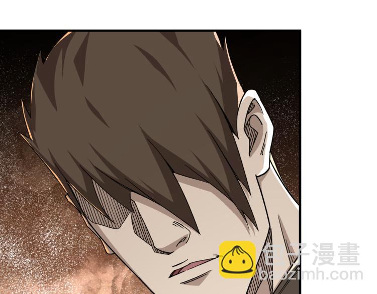 🍲最强反派系统 第113话 江南道副总捕头 第48页