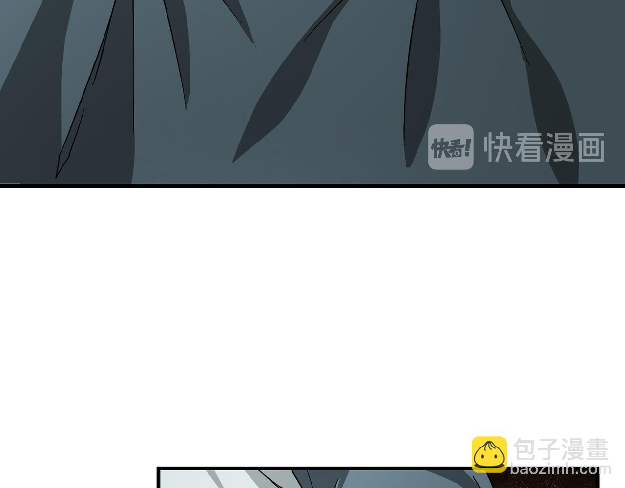 🍲最强反派系统 第115话 铁瑶花的身份 第16页