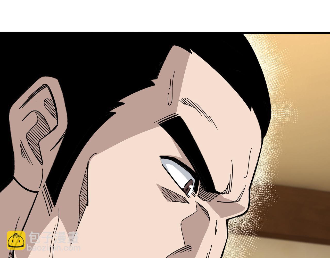 🍲最强反派系统 第115话 铁瑶花的身份 第32页