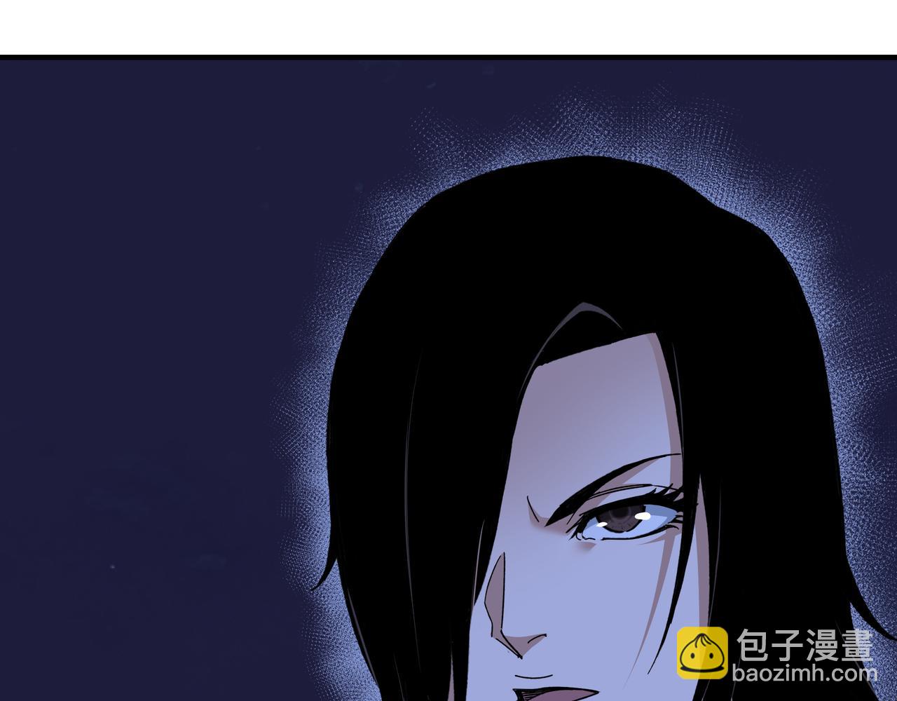 🍲最强反派系统 第117话 白莲教 第17页
