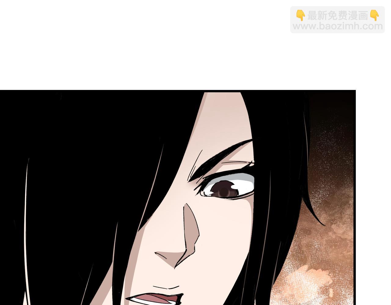 🍲最强反派系统 第117话 白莲教 第49页