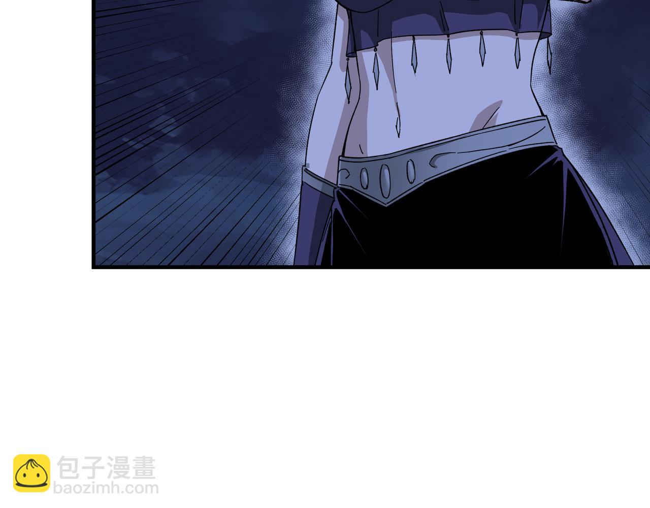 🍲最强反派系统 第117话 白莲教 第9页