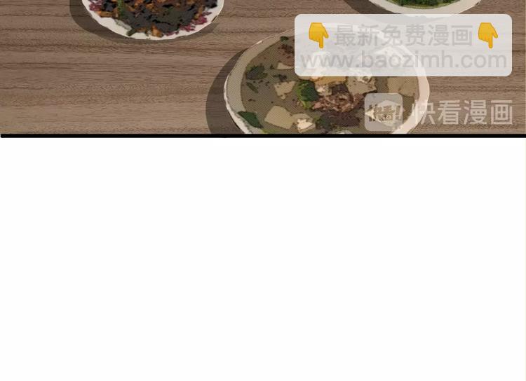 🍲最强反派系统 第12话 离间计！ 第33页
