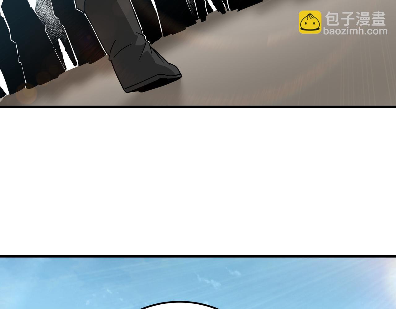 🍲最强反派系统 第119话 江南会 第31页