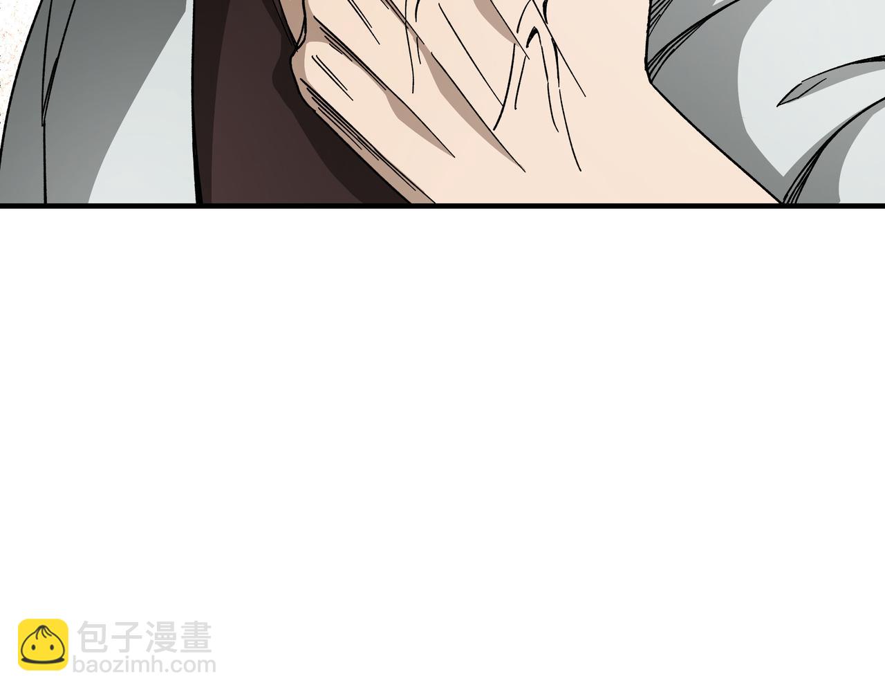🍲最强反派系统 第119话 江南会 第8页
