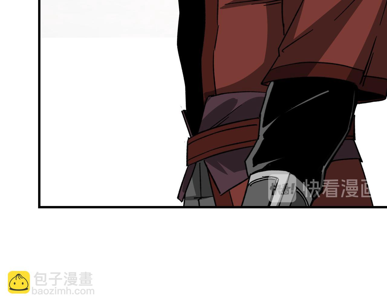 🍲最强反派系统 第122话 岳清平 第37页
