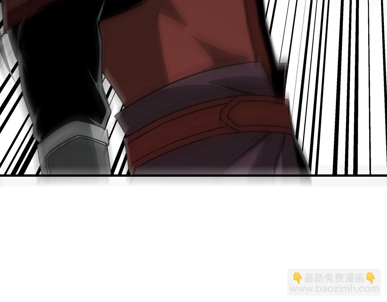 🍲最强反派系统 第122话 岳清平 第46页