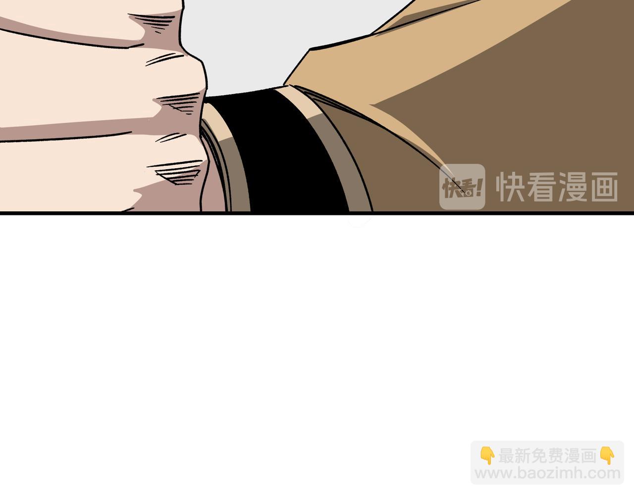 🍲最强反派系统 第124话 造反！ 第12页