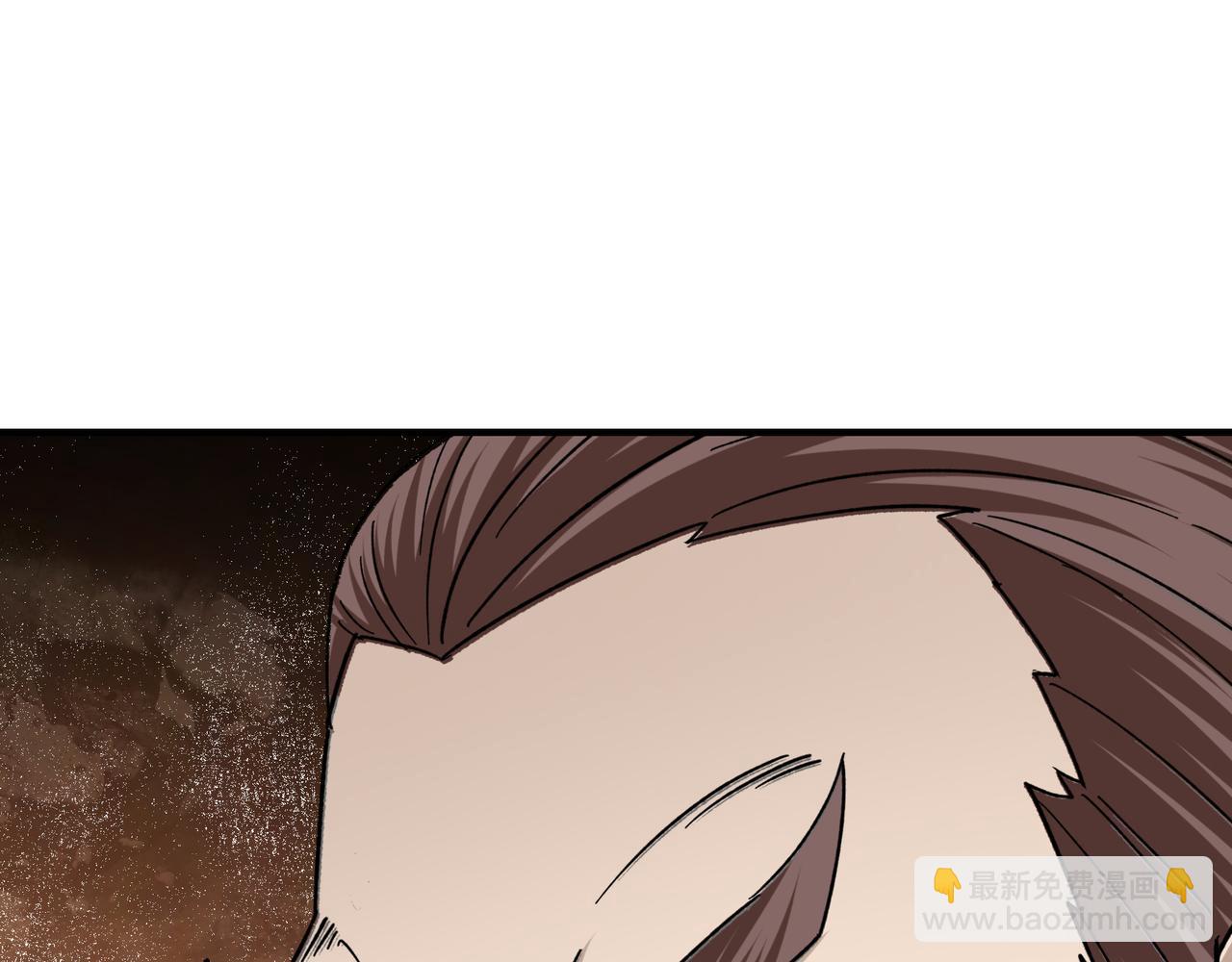 🍲最强反派系统 第124话 造反！ 第13页