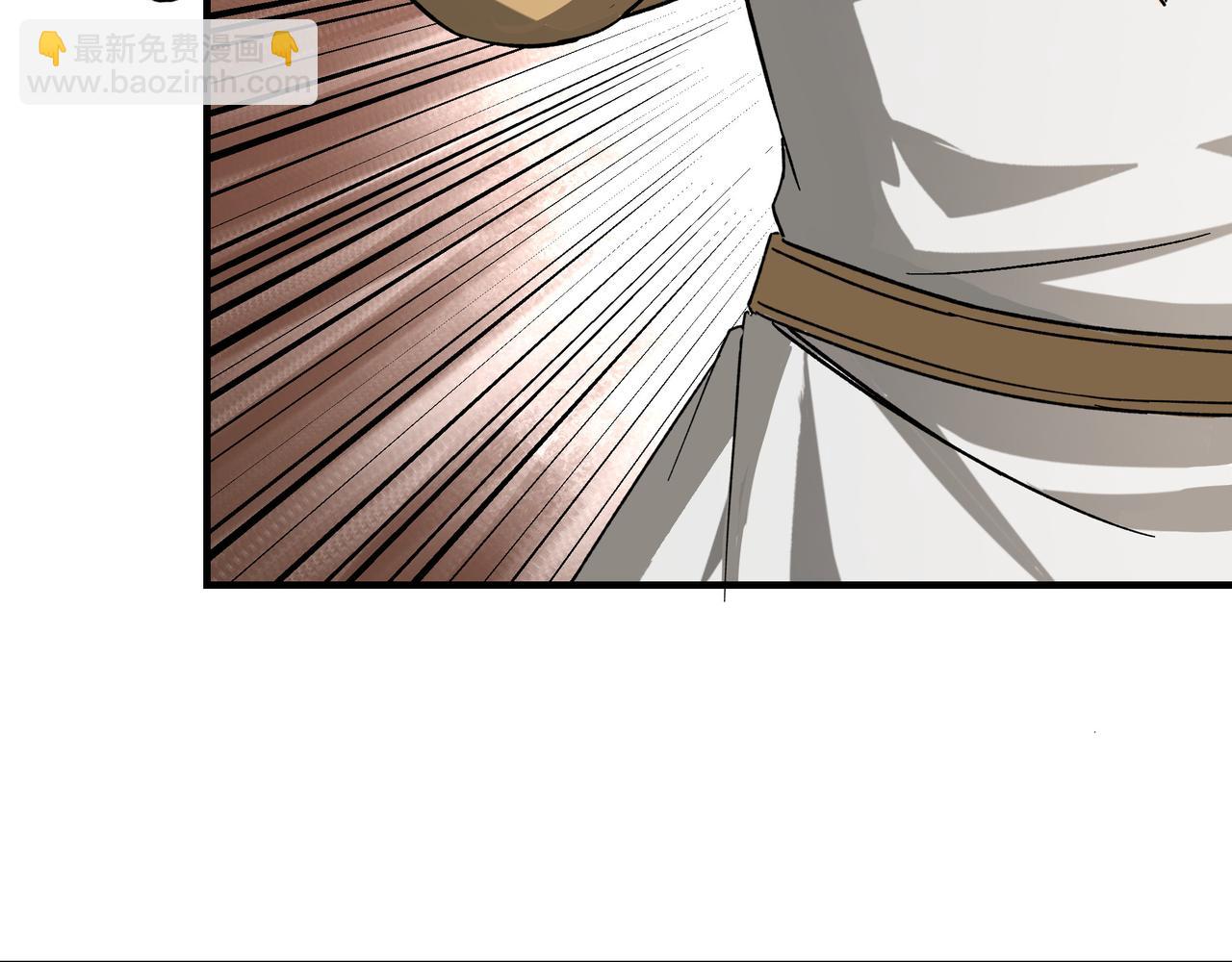 🍲最强反派系统 第124话 造反！ 第22页