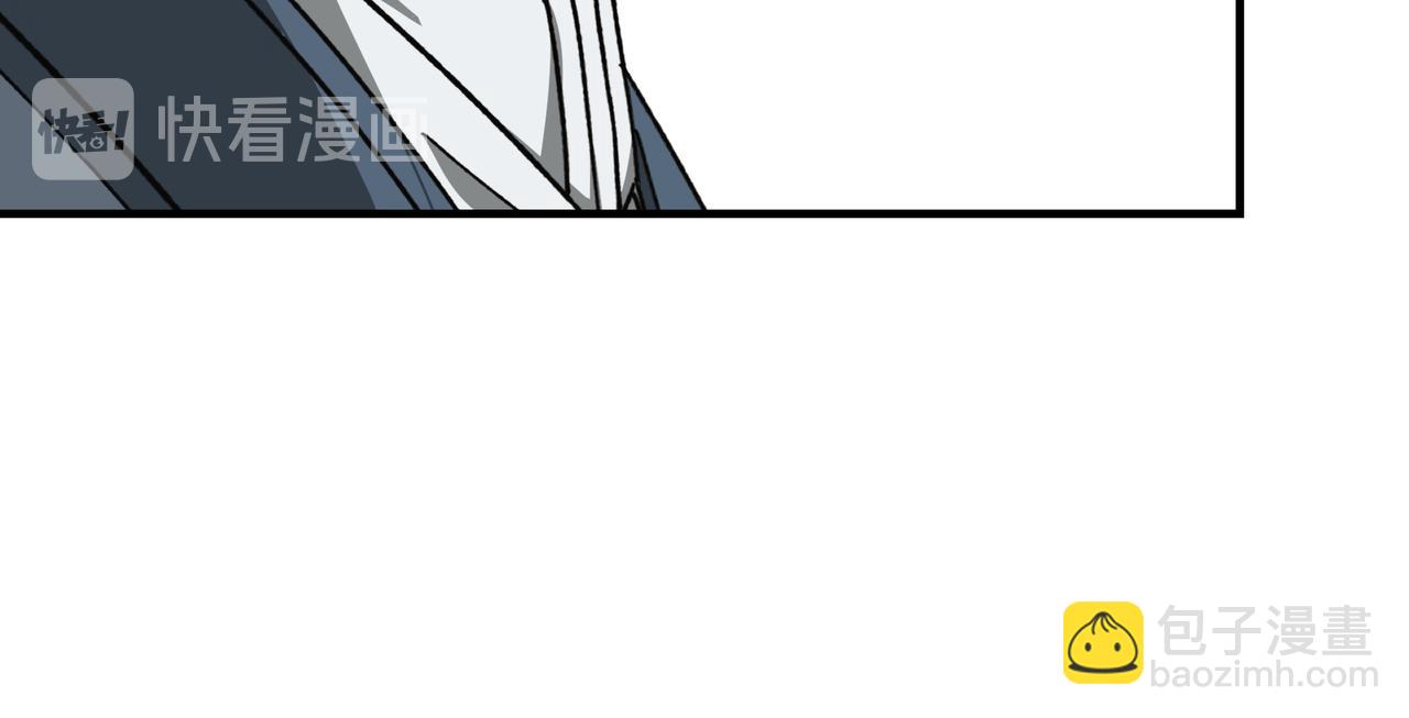 🍲最强反派系统 第124话 造反！ 第33页