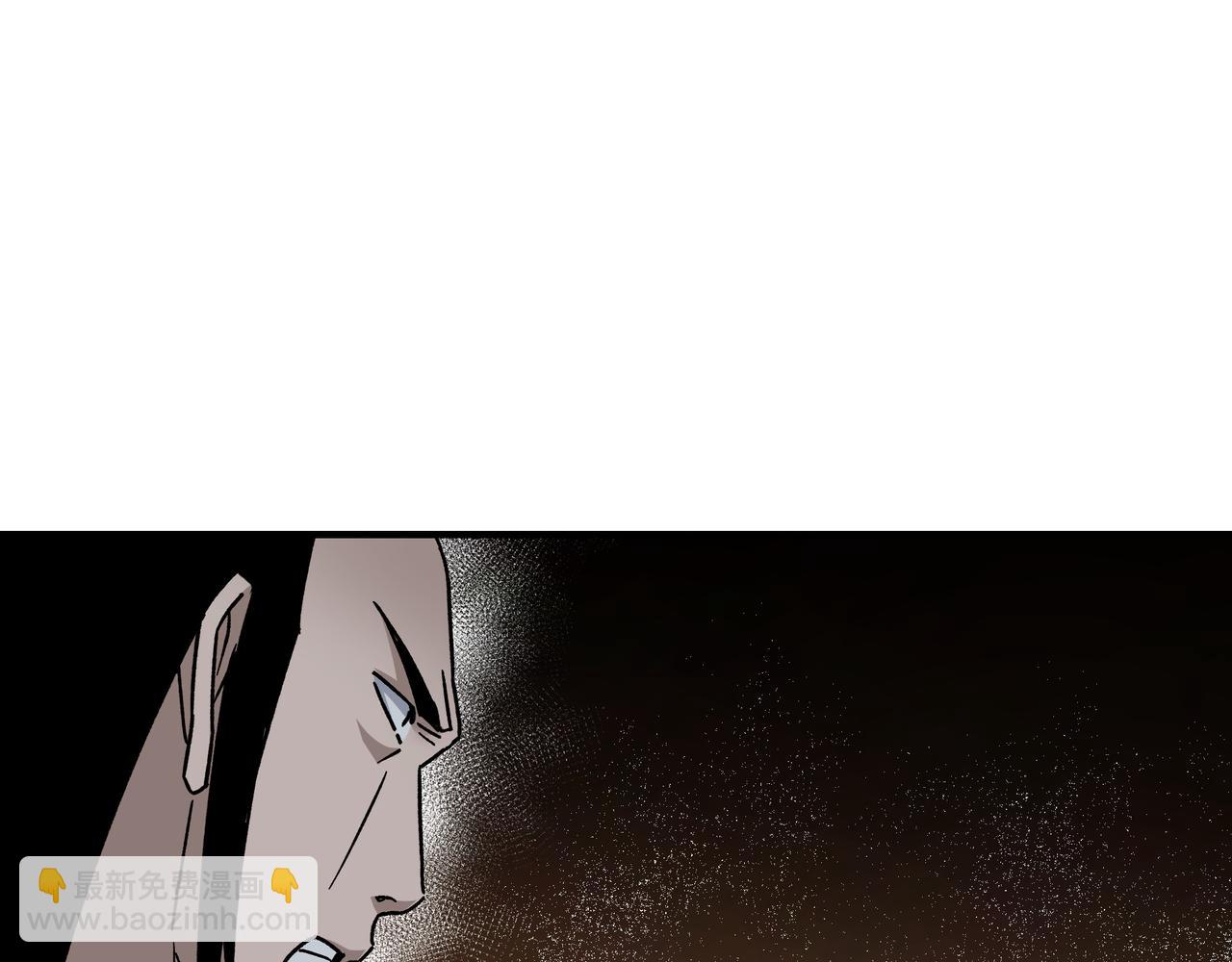 🍲最强反派系统 第124话 造反！ 第36页