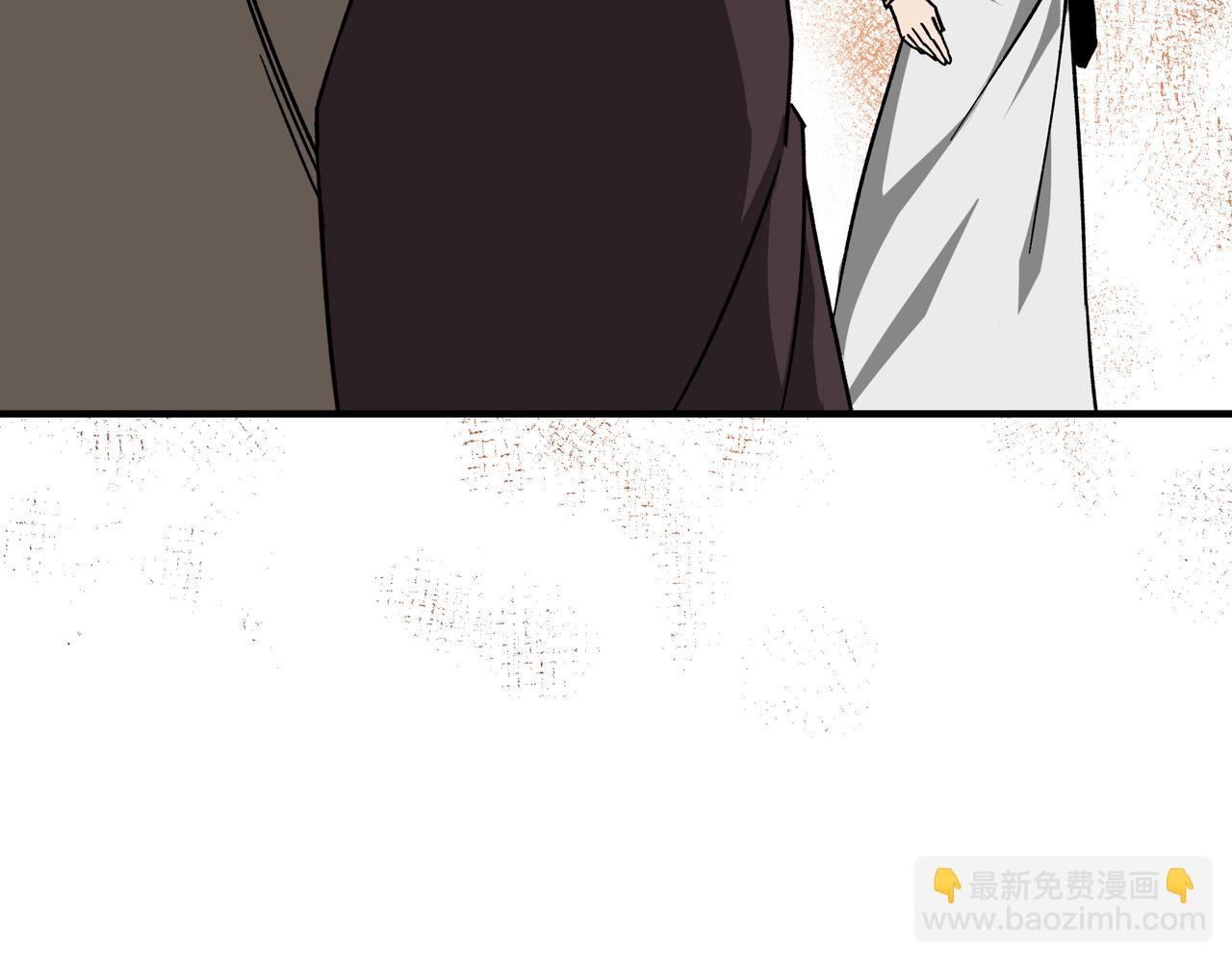 🍲最强反派系统 第124话 造反！ 第38页