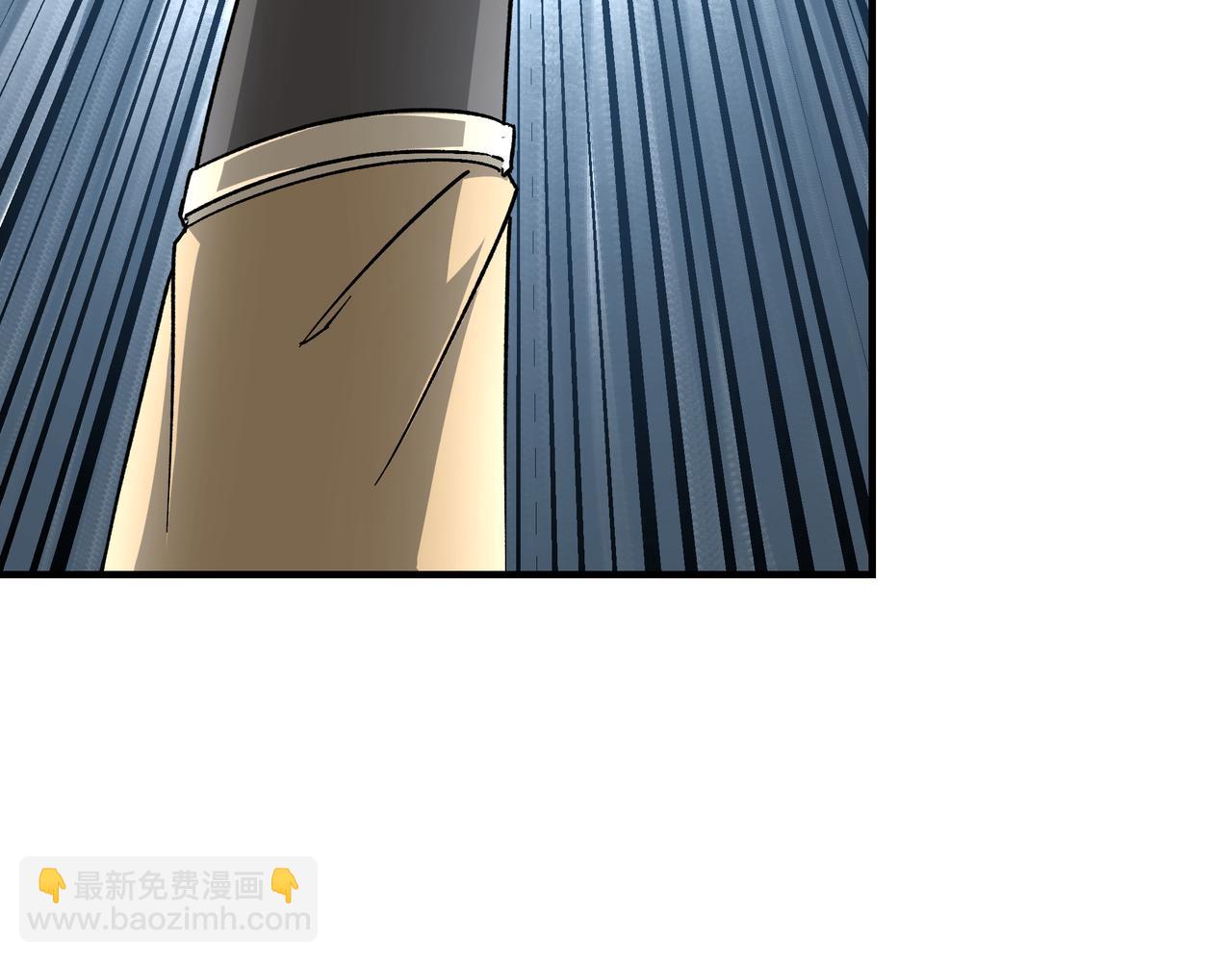 🍲最强反派系统 第124话 造反！ 第40页