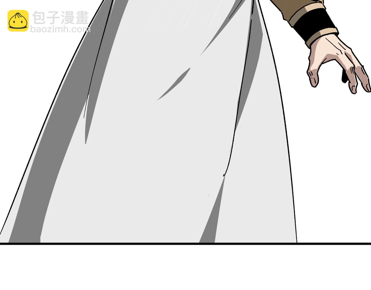 🍲最强反派系统 第124话 造反！ 第43页