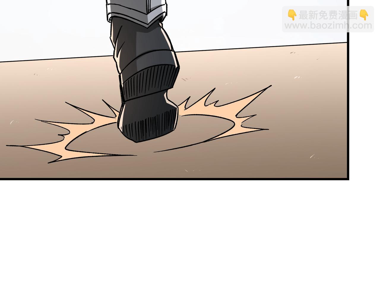🍲最强反派系统 第124话 造反！ 第48页