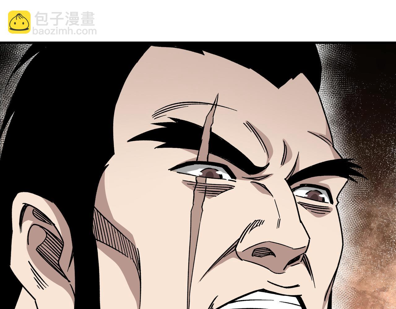 🍲最强反派系统 第124话 造反！ 第5页