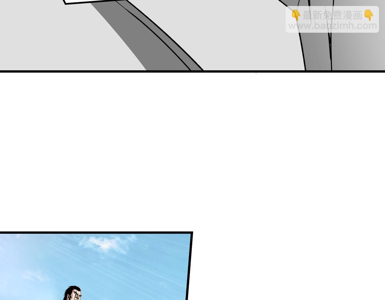 🍲最强反派系统 第124话 造反！ 第7页
