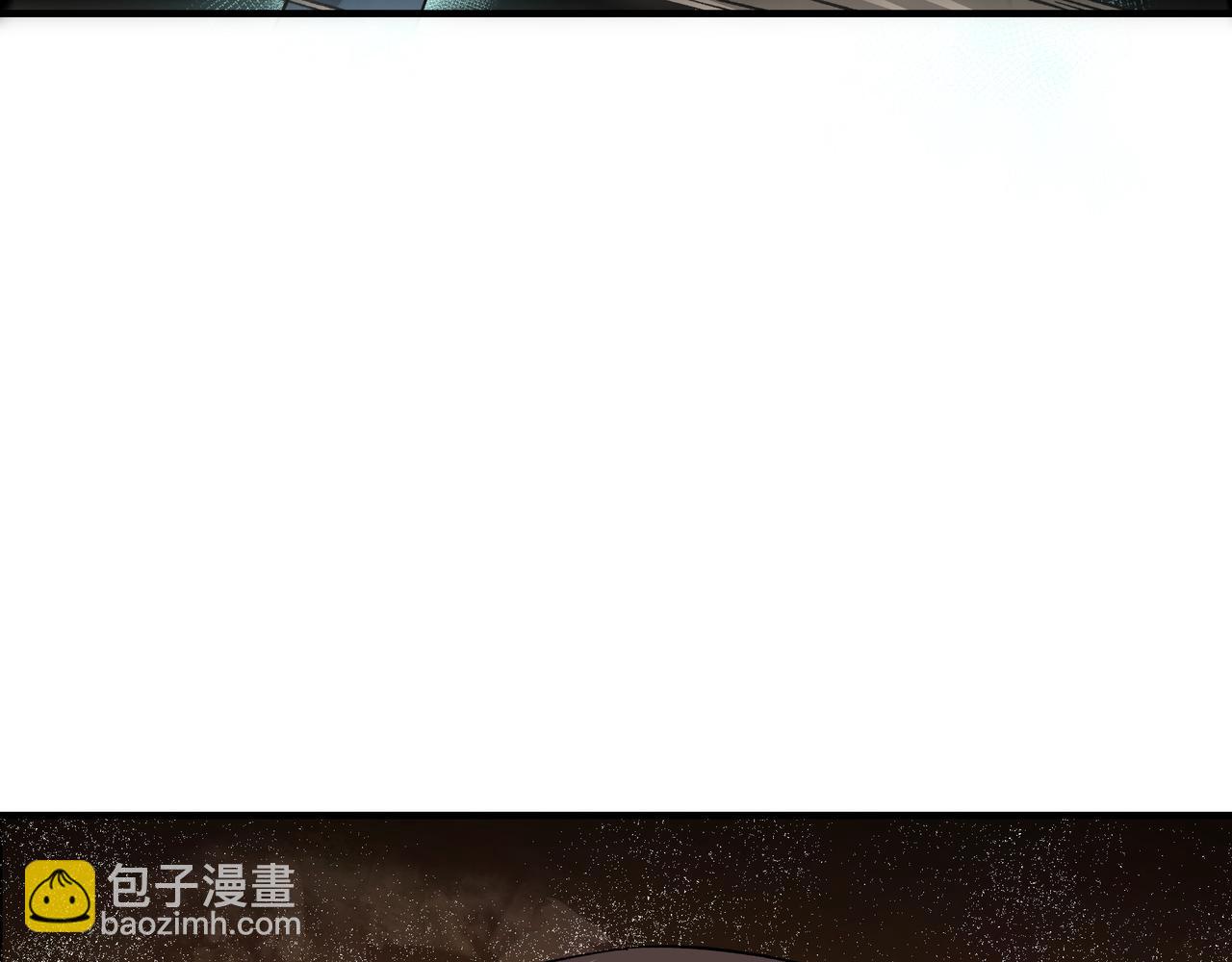 🍲最强反派系统 第126话 背叛 第11页