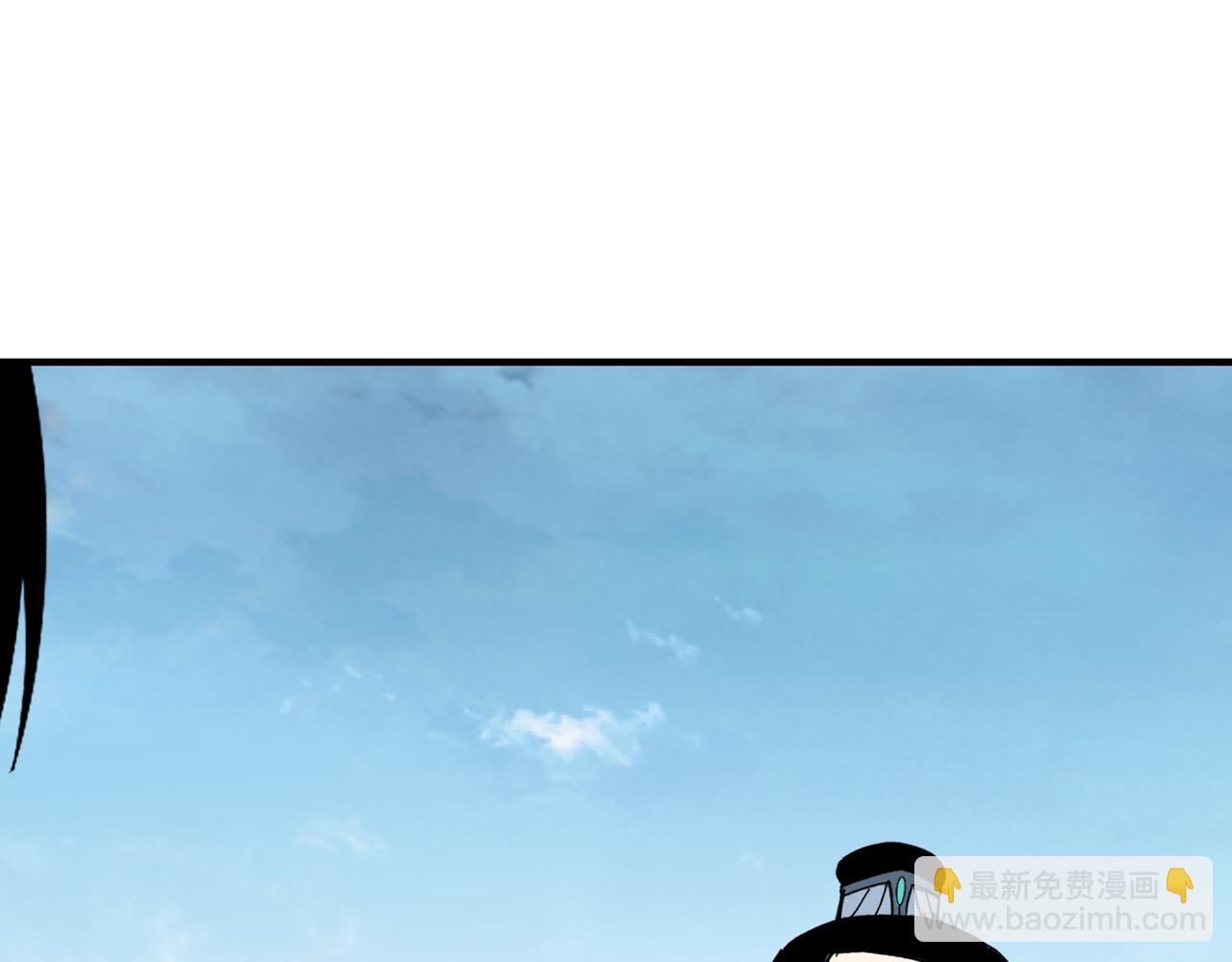 🍲最强反派系统 第126话 背叛 第25页