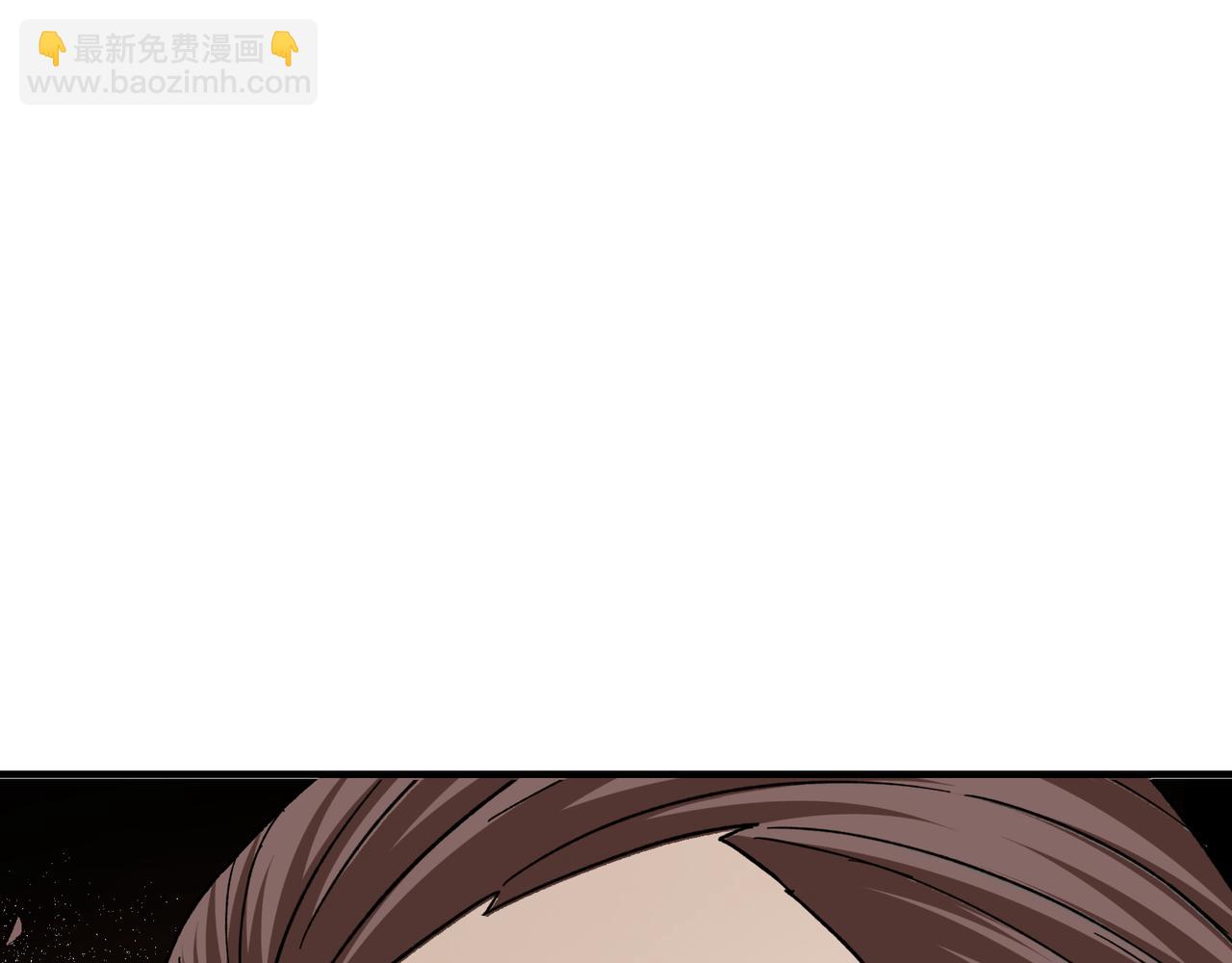 🍲最强反派系统 第126话 背叛 第27页