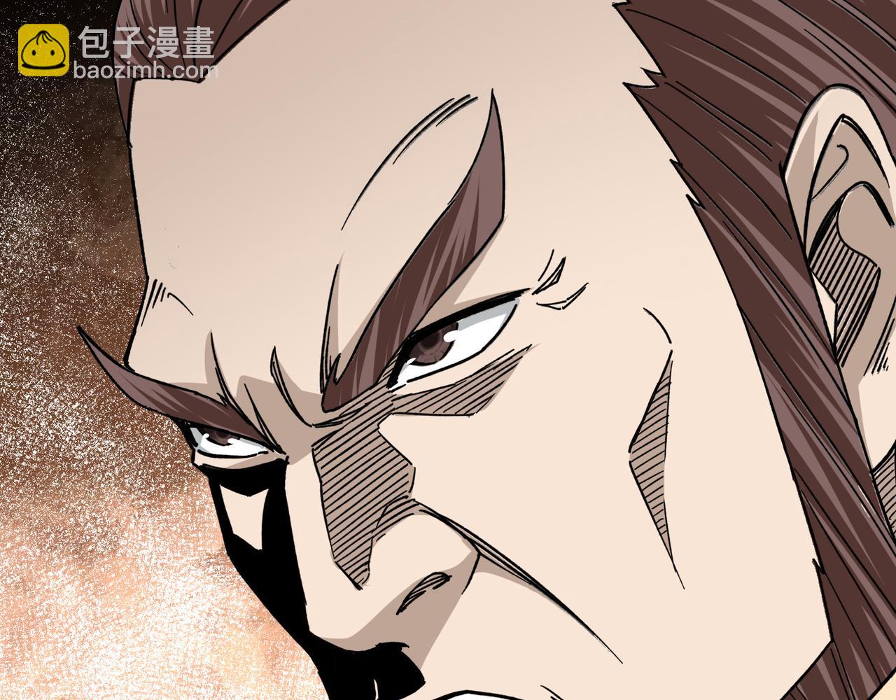 🍲最强反派系统 第126话 背叛 第28页