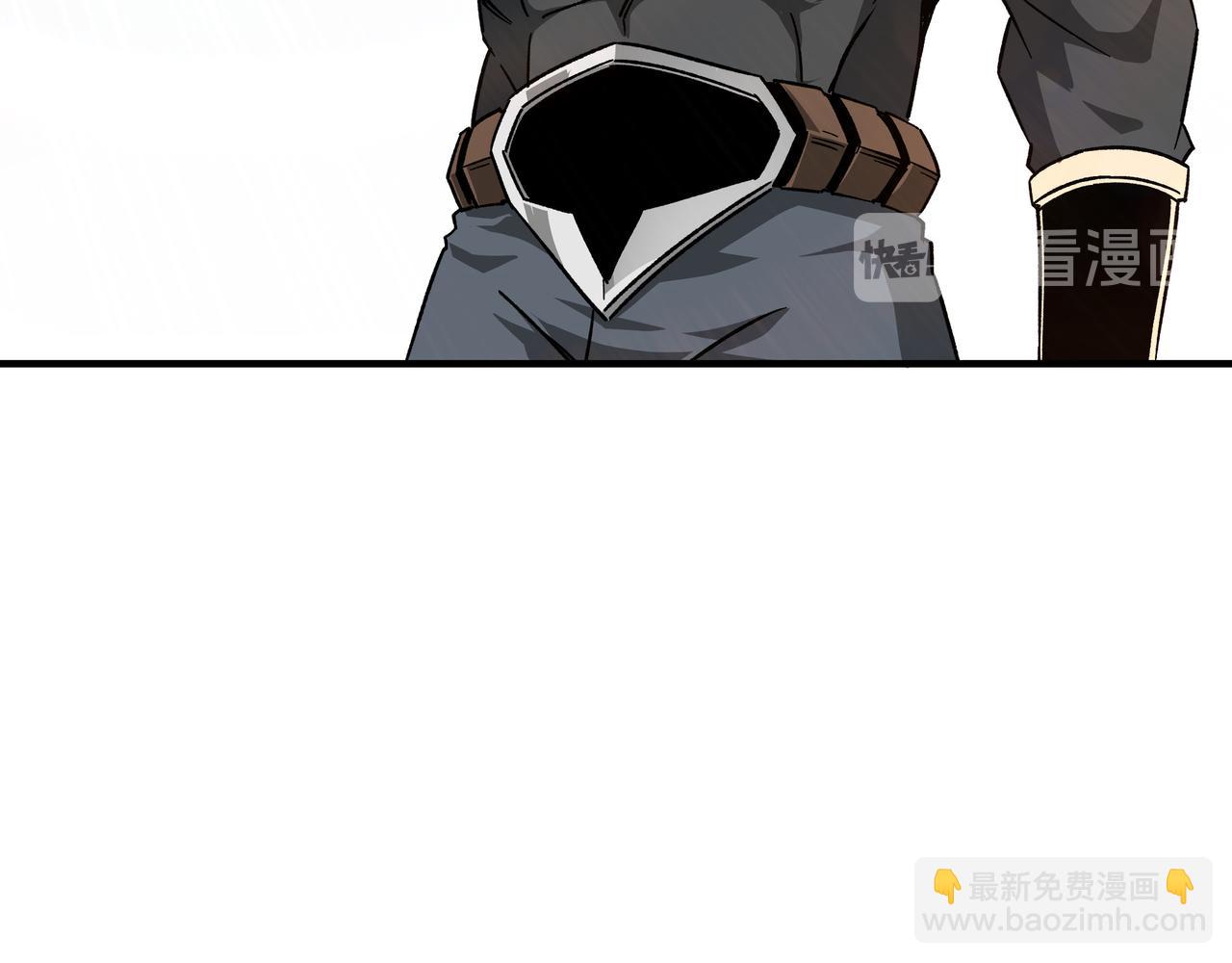 🍲最强反派系统 第126话 背叛 第34页