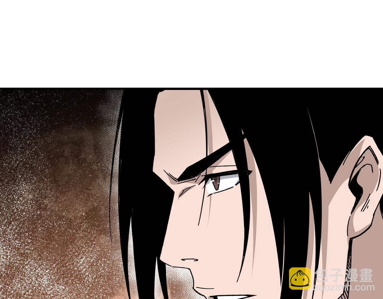🍲最强反派系统 第128话 这位置,我接了 第19页
