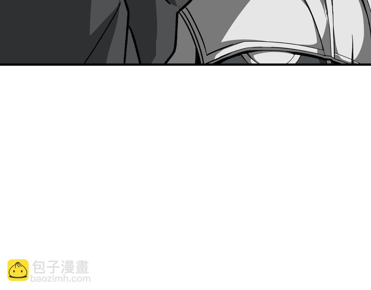 🍲最强反派系统 第128话 这位置,我接了 第23页