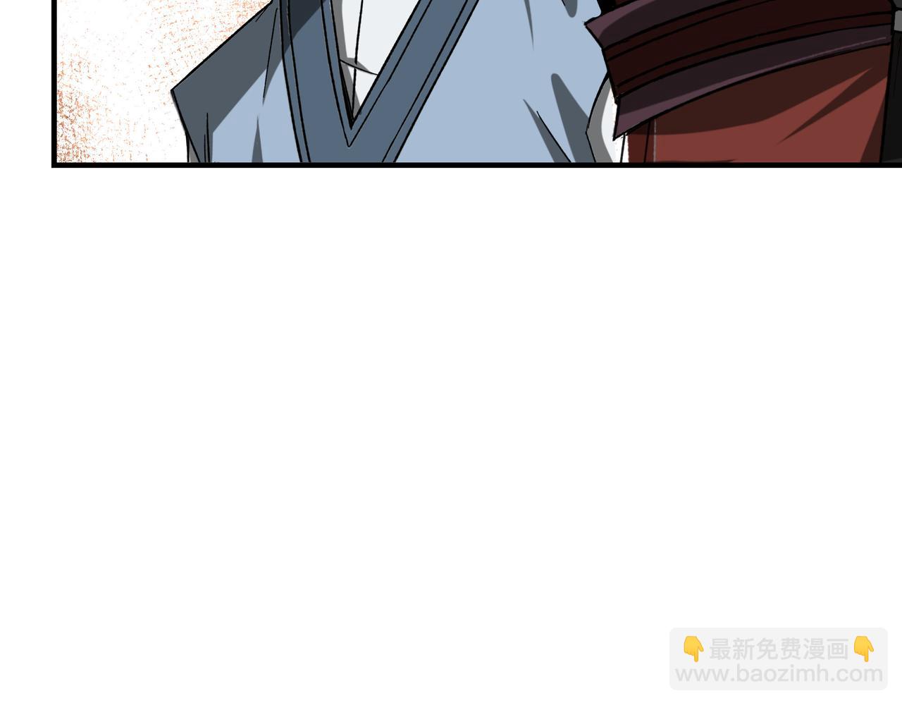 🍲最强反派系统 第128话 这位置,我接了 第36页