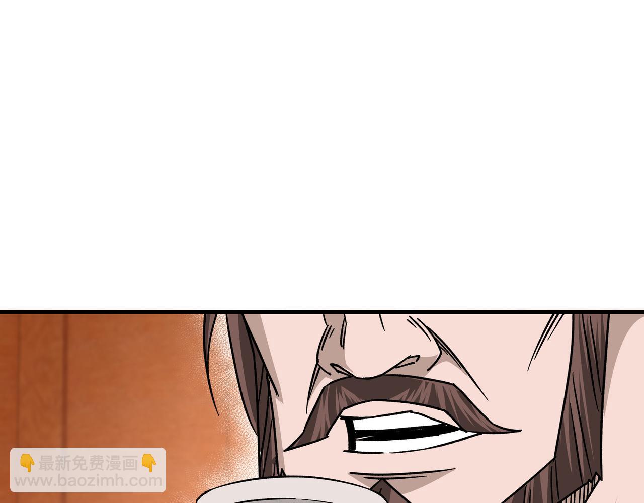 🍲最强反派系统 第130话 江南道六扇门 第20页