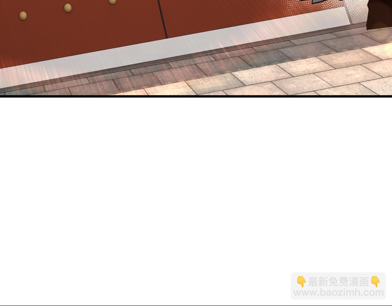 🍲最强反派系统 第130话 江南道六扇门 第26页