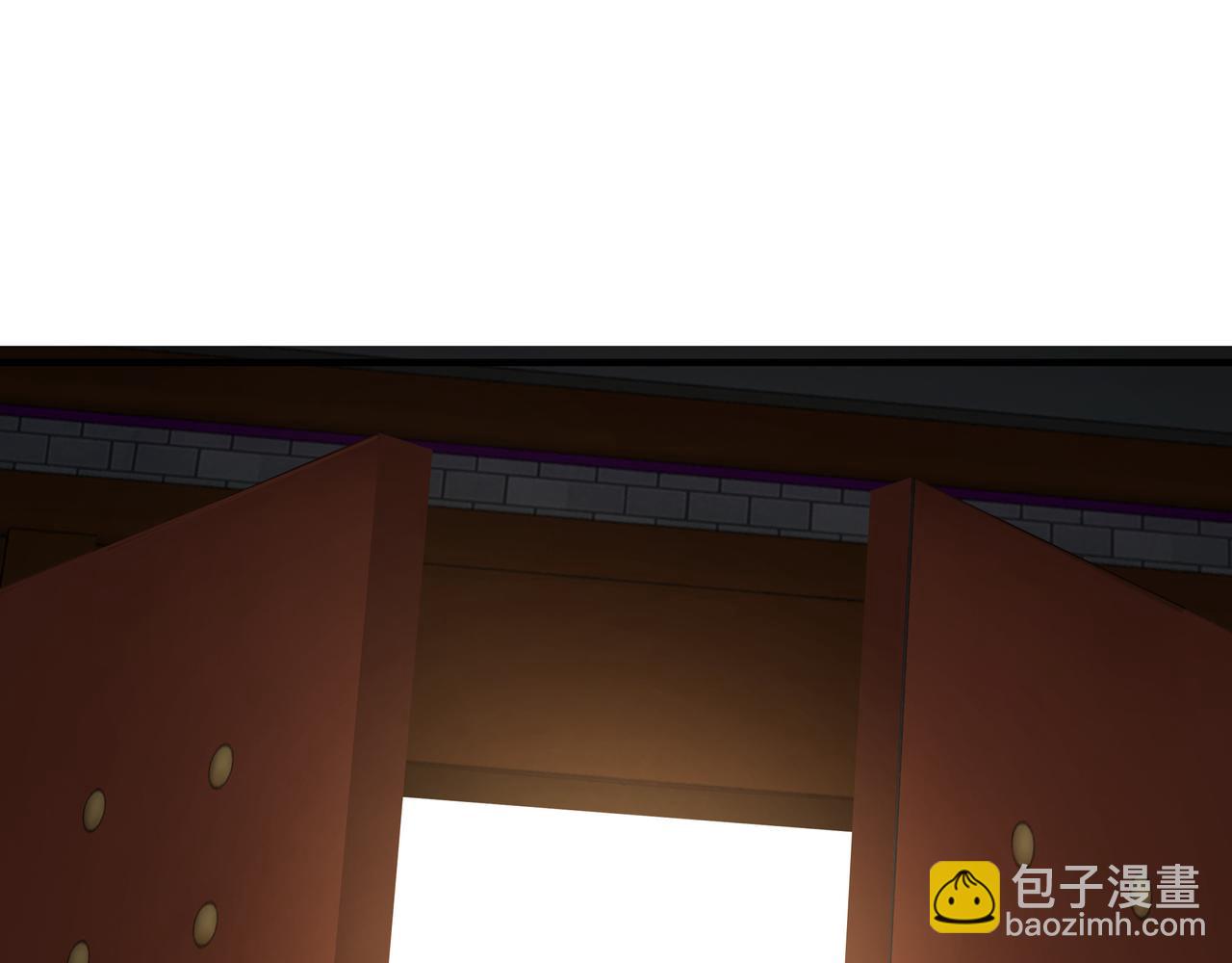 🍲最强反派系统 第130话 江南道六扇门 第32页