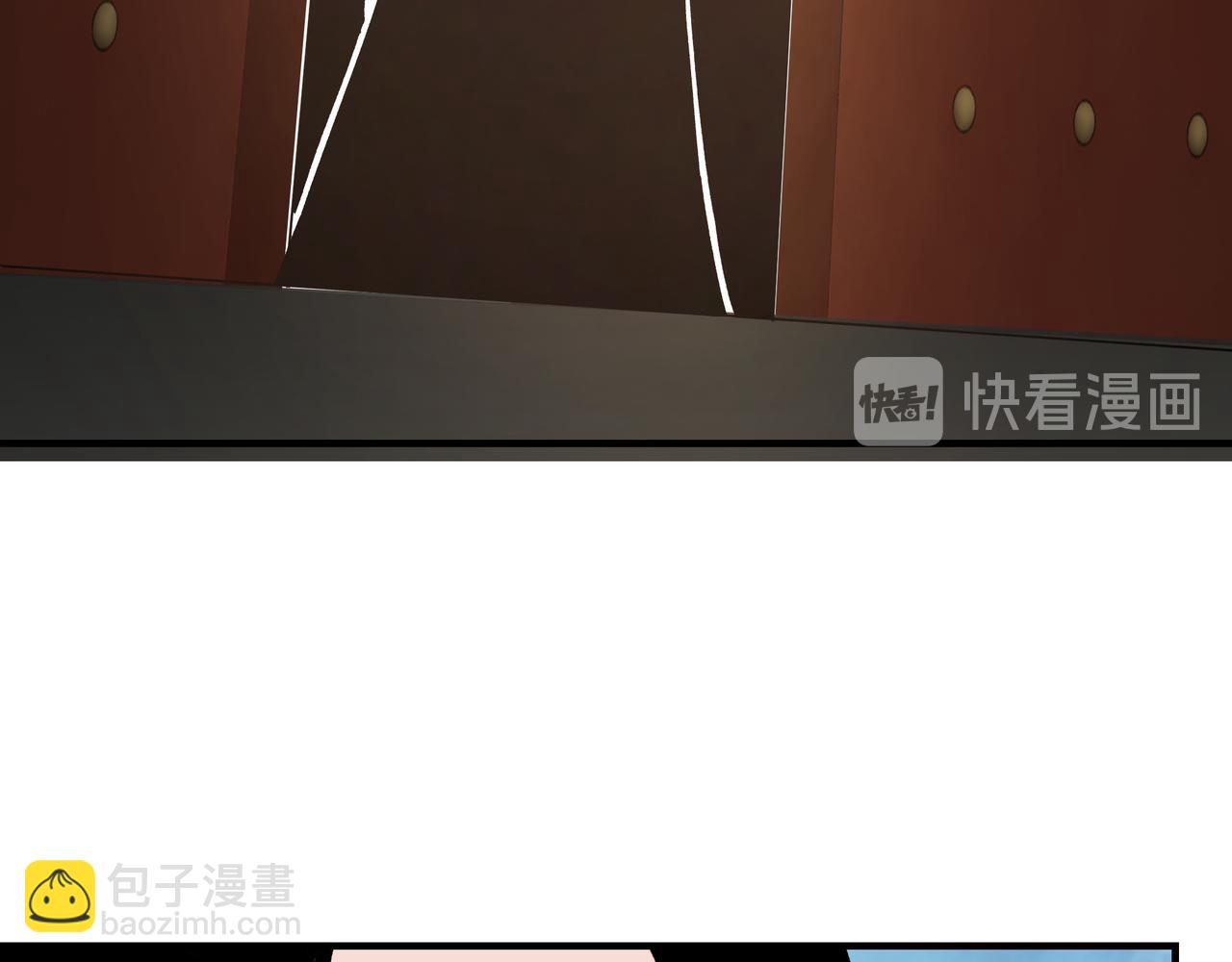 🍲最强反派系统 第130话 江南道六扇门 第34页