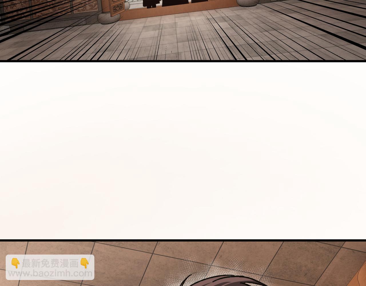 🍲最强反派系统 第130话 江南道六扇门 第40页