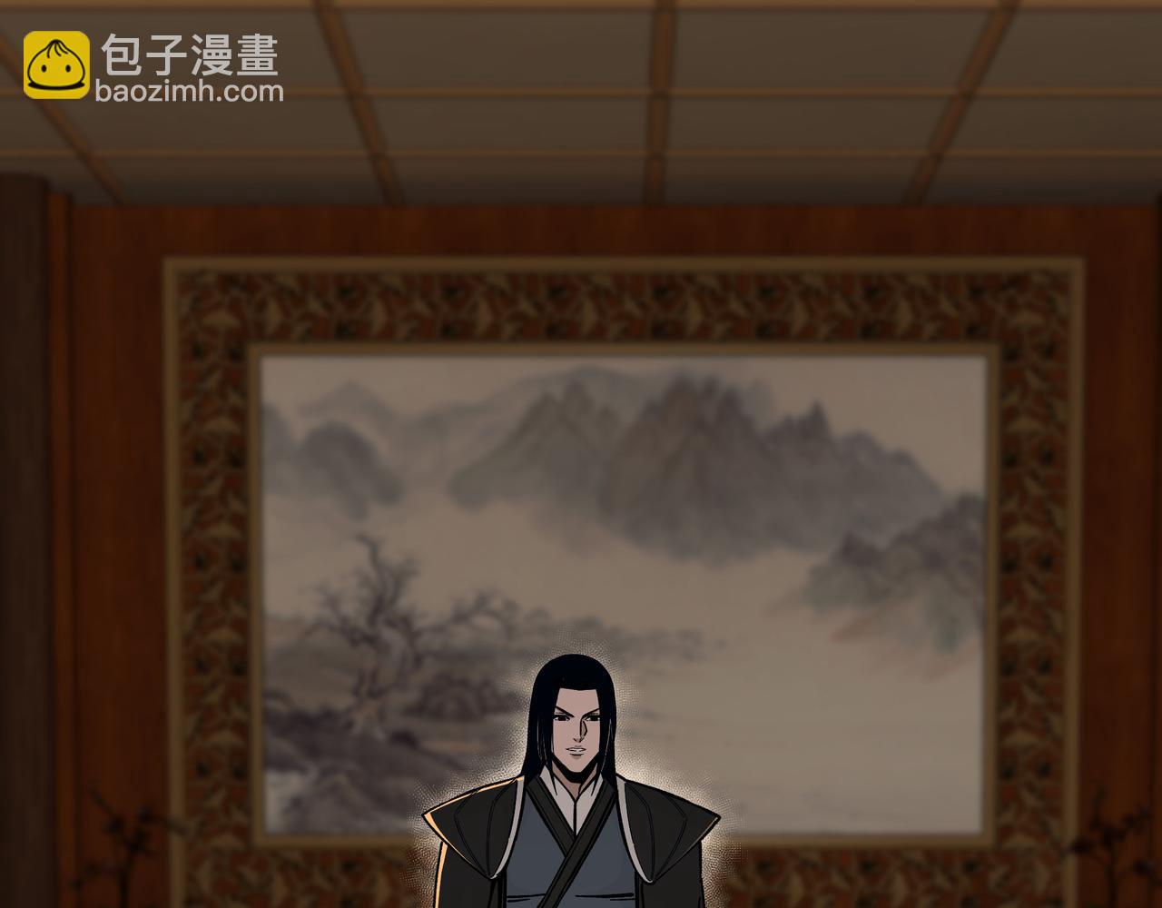 🍲最强反派系统 第130话 江南道六扇门 第5页