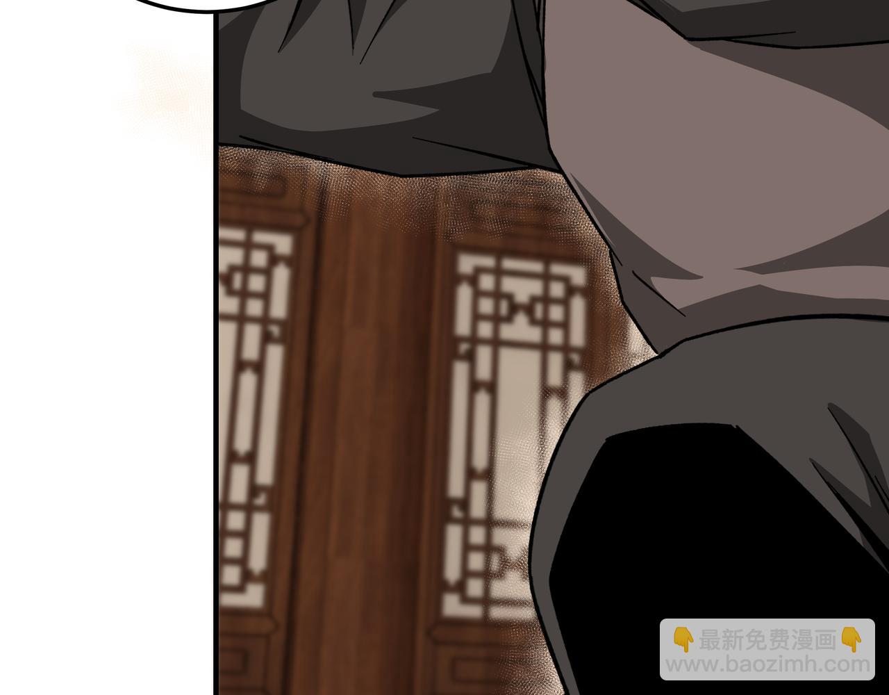 🍲最强反派系统 第130话 江南道六扇门 第9页